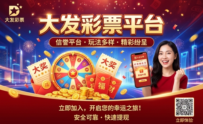 香港二四六玄机资料图大全
