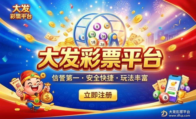 七彩丽丽鱼多大发色